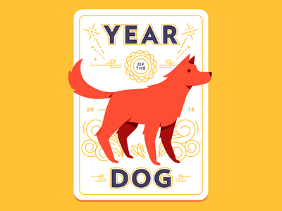 Year of The Dog chinese dog husky new year
