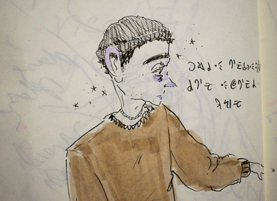Self-Portrait illustration ink sketchbook traditional
