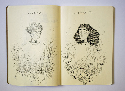 Lily of the Valley & Magnolia character design illustration ink sketchbook traditional