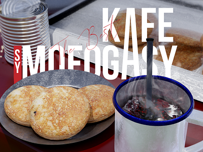 KAFE SY MOFOGASY