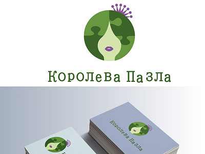 логотип коуч центра branding graphic design logo