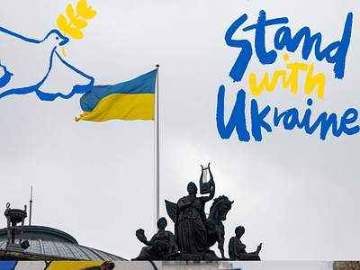 Stand with Ukraine branding design graphic design hope love ukraine