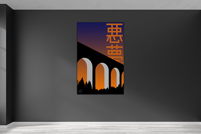 Nightmare - Poster Design bridge japanese mock up nightmare orange poster poster art purple trees vector art
