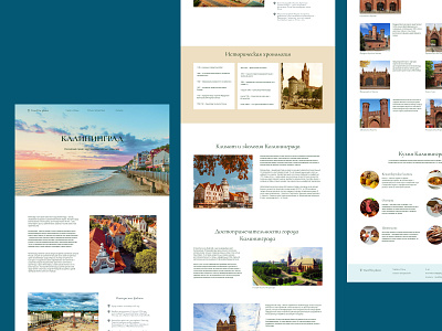 Longread about the city of Kaliningrad design ui ux