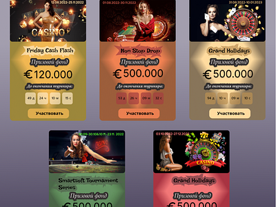 Redesign of the casino website page