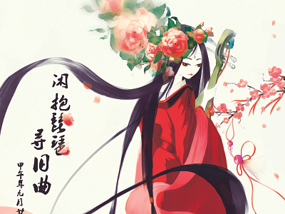 Oriental girl illustration illustration 中国 图标