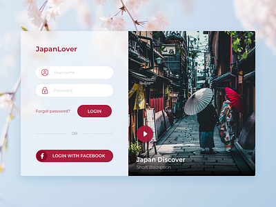 UI Challenge - Login challenge japan login ui