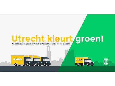 Jumbo Electric Home Delivery car delivery delivery van dutch electric grocery store illustration jumbo utrecht van vehicle