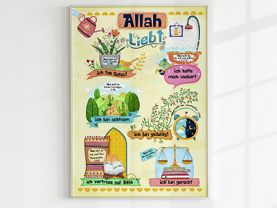Allah Liebt... children book illustrator children poster design digital illustration illustration islamic poster islamic print kidlit illustration muslim illustrator print