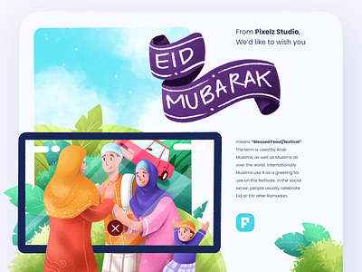 Eid Mubarak 1442 H character eid eid al fitr eid mubarak illustration islam mubarak muslim procreate