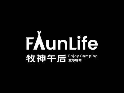Faunlife logo black camping logo outdoor