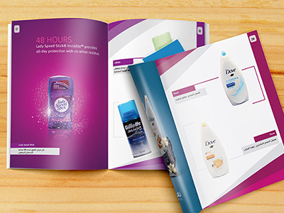 Advertising product catalog