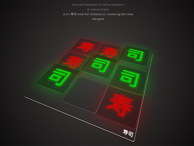 Sushi Tic Tac Toe