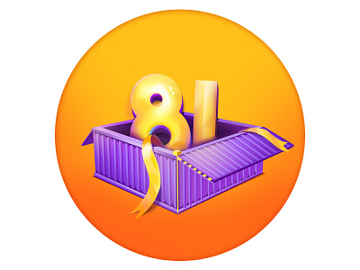 Container 1 8 box container icon illustration