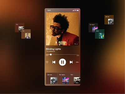 Music app concept