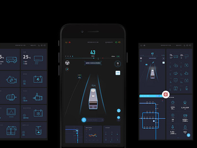 无人公交项目 unmanned public transport project app ui ux