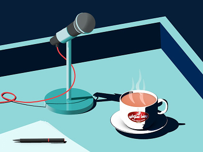 Coffee time animation blue coffee coffee time cup logo microphone motion graphic pen stage ui ux