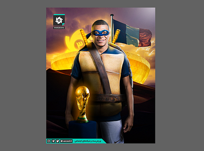 Mbappe Photomontage design france graphic graphic design graphicdesigner mbappe photomontage poster qatar soccer worldcup