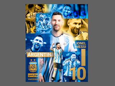 Messi's poster