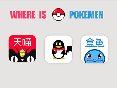 Where is Pokemen