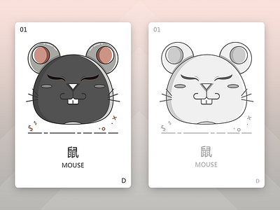 Chinese Zodiac Sign-Mouse design illustration ui