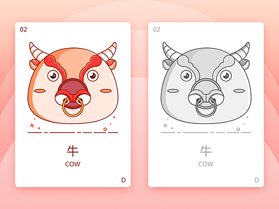 Chinese Zodiac Sign-Ox design illustration ui