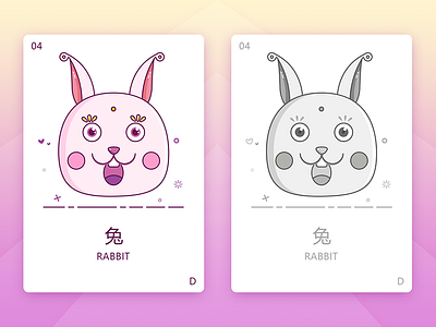 Chinese Zodiac Sign-Rabbit design illustration ui