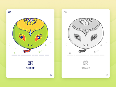 Chinese Zodiac Sign-Snake design illustration ui