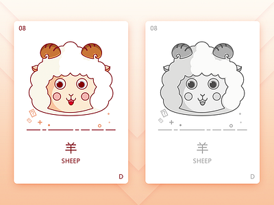 Chinese Zodiac Sign-Sheep design illustration ui