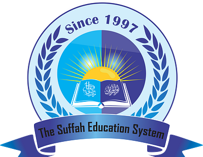 The IQRA Education System logo
