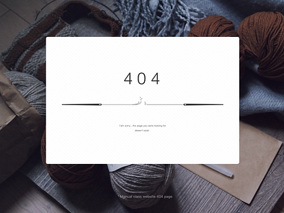 404 page ui