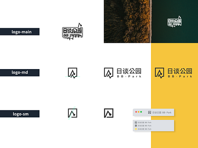 BB · Park logo - Responsive