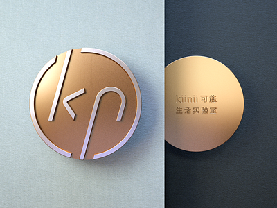 kiinii logo 3d branding c4d design designgraphic icon logo material renders