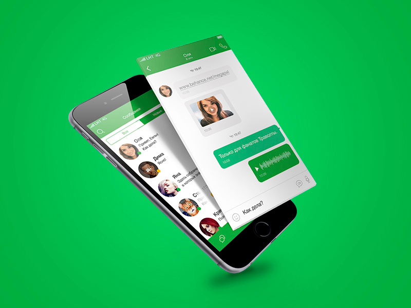 icq app download