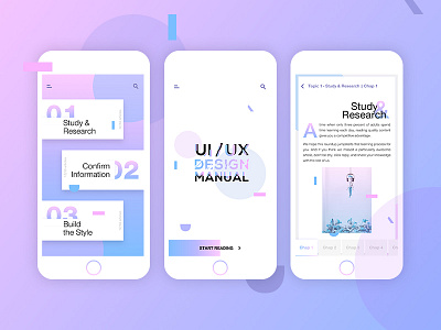 UI/UX Design Manual app design ios manual pattern pink purple read shot study uiux