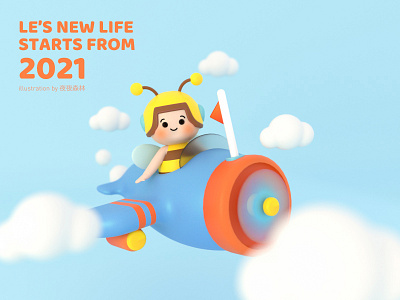 Le's life——fly in the sky c4d design illustration life sky ui
