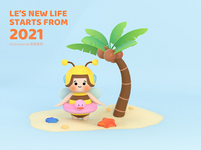 Le's life——summer c4d illustration login sea ui