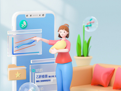 oh my baby育儿成长指南 c4d design illustration login web