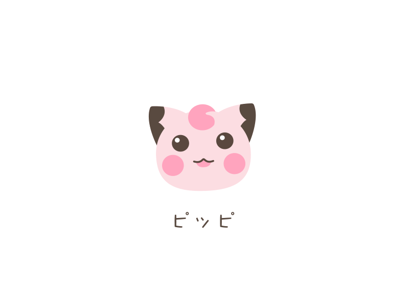 Loading clefairy gif pikachu 动画