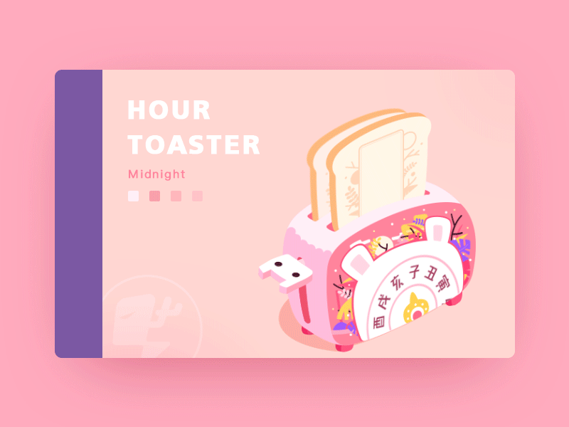 toaster card gif hours illustrator pink rabbit toaster