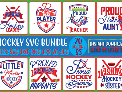 Hockey Svg Bundle