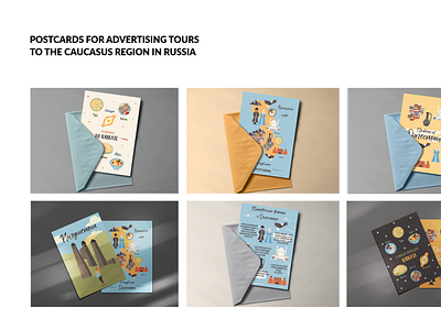 Postcards for advertising tours to the caucasus region in Russia branding design graphic design illustration print typography