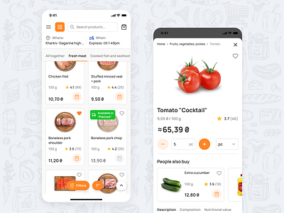 Silpo. Ukrainin grocery store mobile app redesign