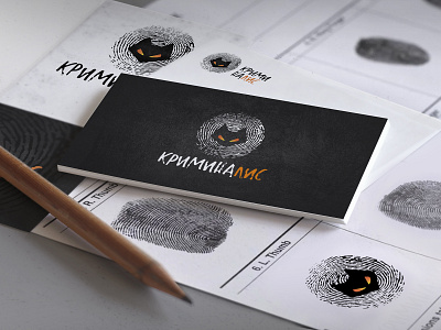 КРИМИНАЛИС eyes fingerprint fox logo logodesign podcast