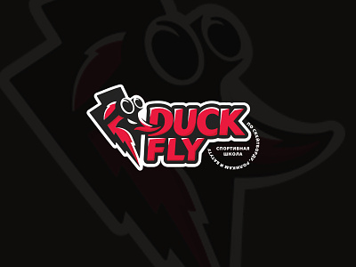Duck Fly - logo duck fly glasses logo pilot