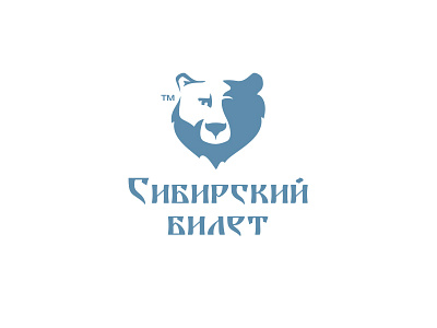 Сибирский билет bear siberia ticket