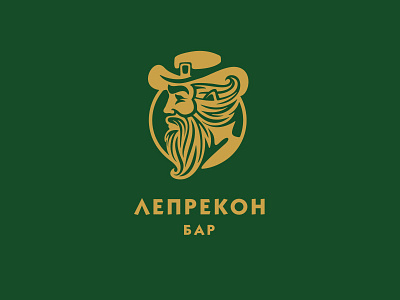 ЛЕПРЕКОН бар bar leprechaun logo man