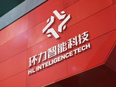 Hlinteligence Tech logo