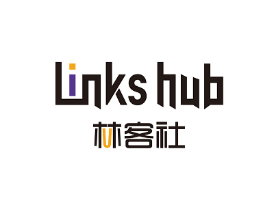 Linkshub design graphic illustration logo
