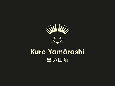 Kuro Yamarashi // Brand identity graphicdesign branding art